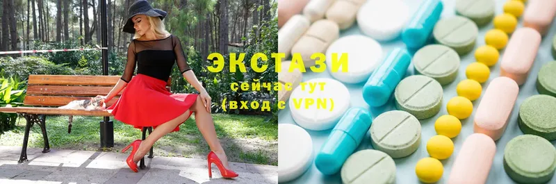 Ecstasy таблы  мега зеркало  Белый 